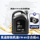 奧迪原裝奧迪5W-40機油A6LA5A7A8Q3Q5Q7Q8A4A3Q5專用全合成潤滑油1L 四升