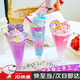 CVOSTONdiy奶油膠冰淇淋仿真材料包套裝小配件兒童手工制作套盒女孩禮物 【玻璃天使】DIY杯 包裝盒隨機