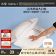 水星家紡枕頭頸椎枕成人睡覺(jué)專(zhuān)用枕芯單人深度睡眠三防低枕單個(gè)48×74cm