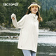 探拓（TECTOP）戶外防曬衣女士防紫外線夏季透氣風衣外套2422144FS女款馥月白XL