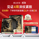 膜法世家【明星同款】二裂酵母面膜20片抗皺緊致美白淡斑補水保濕提亮膚色