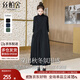 絲柏舍氣質(zhì)連衣裙2025秋裝新款女裝時(shí)尚簡(jiǎn)約寬松褶皺中長(cháng)裙