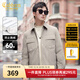 卡賓男裝 五防羽絨服秋冬新款90白鴨絨外套保暖舒適簡(jiǎn)約街頭B 豆沙綠28 L /175/50