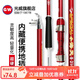 光威（GW）小海天碳素海竿拋竿海桿遠(yuǎn)投竿釣魚竿超硬調(diào)漁具套裝