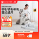 霍曼（Homerun）寵物理毛器 吸毛剃毛邊剃毛邊吸毛貓咪狗狗家用多功能修毛低噪音 霍曼寵物理毛器