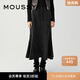 moussy 新品暗黑系解構主義魚(yú)尾半身裙衛裙028ISZ80-2691 021淺黑色 S