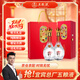 五糧液股份 雙11鉅惠 萬(wàn)事如意精品42度500ml*2瓶 濃香型純糧白酒禮盒