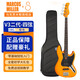 Marcus Miller馬克思米勒電貝斯SIRE V3賽伊爾吉他電貝司V3P印尼產(chǎn)bass V3二代-ORG【四弦】橙色