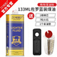 佐羅（ZORRO）打火機煤油專用油通用火機油燃油火石清香型配件送棉芯火石省油墊 1瓶133ml+7火石+1棉芯+1省油墊