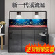 森森（SUNSUN）原生態(tài)野采溪流缸魚(yú)缸 2024新款客廳超白造景底濾魚(yú)缸 野采溪流1.0米 超白底濾47寬 升級(jí)燈控 黑色