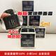 赫蓮娜專(zhuān)柜新版50PX黑繃帶小樣5ml試用裝白繃帶化妝包50%玻色因小露珠 新版50PX黑繃帶面霜5ml 四瓶