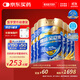 雅培【新一代】全安素特醫全營(yíng)養配方粉 900g*6麥香 中老年補充蛋白質(zhì)