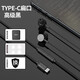 SIBYLType-c耳機(jī)有線typec入耳式適用于小米13/12/11/10紅米k50華為榮耀80/70/60p50proP40nova10/9一加 黑色【HiFi音質(zhì)+送收納盒】 華為榮耀小米紅米