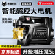 黑貓水手高壓洗車(chē)機家用清洗機220V商用大功率洗車(chē)水槍便攜式洗車(chē)神器 2400W 升級款[長(cháng)水槍+10米管+銅接+禮包]