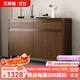艾斯福 新中式鞋柜實(shí)木框架門(mén)口玄關(guān)柜家用客廳入戶(hù)門(mén)廳隔斷柜 和悅D286【159*34*100cm】