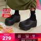 ADIDAS阿迪達斯廚師鞋AdiFOM Stan Mule男女厚底涼鞋穆勒鞋涼拖鞋 IE4626 36.5