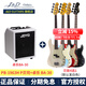 J&DGuitars電貝斯PB-1963H J&D JD貝司 山田涼 孤獨搖滾1975 初學者入門BASS 1963H P貝司+卓樂BA-30音箱