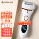 志高（CHIGO）電動(dòng)磨腳器可全身水洗 電動(dòng)修足器美足器電動(dòng)修腳器充電式磨腳神器電動(dòng)磨腳石去老繭去死皮儀F198