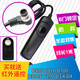 徠相適用尼康Z9 Z8 D800快門線D850 D700單反D300S D200相機D3SXD4 D1X D5 D6配件B門鎖定延時曝光攝影