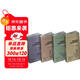 改革開(kāi)放40年最有影響力的40部小說(shuō)（短篇小說(shuō)卷、中篇小說(shuō)卷、論壇論文集）