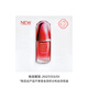 資生堂（SHISEIDO）紅腰子面部精華1.5ml 【活動(dòng)專(zhuān)用正價(jià)勿拍】