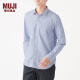 无印良品 MUJI 男式 新疆棉 水洗平纹 衬衫 纯棉衬衫 休闲衬衫 M9AC722 蓝色 M
