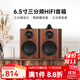 諾普聲（Nobsound）Q3 家用6.5寸高保真HiFi書架箱無源音箱發(fā)燒音響三分頻書架箱 胡桃木Q3 三分頻