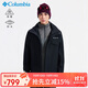 Columbia哥倫比亞抓絨內膽三合一外套秋冬男防水保暖夾克WE1273/WE6504