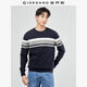 佐丹奴針織衫男秋冬新款精梳純棉打底衫拼色圓領(lǐng)針織上衣13055601 66軍藍 L