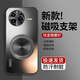 歐旗【磁吸360度支架】適用于紅米k80pro手機(jī)殼保護(hù)套磨砂炫金攝像頭全包邊防摔高端【石墨灰】