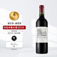 拉菲（LAFITE）拉菲法國1855四級名莊 杜哈米隆古堡副牌杜哈磨坊干紅葡萄酒750ml
