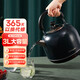 榮事達(dá)電熱水壺?zé)畨丶矣渺宜?L大容量自動斷電304不銹鋼燒開水壺復(fù)古自動燒水壺?zé)畨仉姛釅?3L 標(biāo)準(zhǔn)款-雙重防干燒保護3L