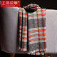 上海故事100%山羊絨格子圍巾女士英倫風(fēng)保暖秋冬季圍脖禮盒款送人 灰色