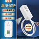 公牛電源線3芯純銅線家用插座電線10a超薄扁平插頭線纜電線裸線 10A漏電保護(hù) 2米1平 現(xiàn)貨速發(fā)