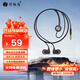 竹林鳥夜鶯Z1入耳睡眠耳塞HiFi有線耳機(jī)直播K歌電腦游戲電競(jìng)無損音樂微型超小動(dòng)圈高音質(zhì)安卓適用手機(jī) 曜石黑3.5MM版 有麥版