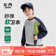 左西男童衛衣秋裝兒童衣服春秋款2025新款男孩洋氣上衣潮 新麻灰 150