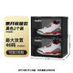 SupBro鞋盒球鞋aj磁吸收納盒透明網(wǎng)紅折疊鞋盒收納側(cè)開展示鞋墻 【LOGO新版】側(cè)開磁吸款高級黑*2 33.7*26.5*20.6cm