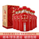 西鳳酒年份封藏 藏品 52度白酒鳳香型純糧酒婚宴用酒紅瓶 送禮禮盒裝 52度 500mL 6瓶 整箱