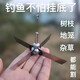 駱?lè)[豆水草錨刀釣魚割草水草刀野釣掏草窩洞清理神器撈窩子神器錨刀 水草刀*1個(gè)