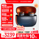寶華韋健Pi8邁凱倫聯(lián)名耳機 主動(dòng)降噪真無(wú)線(xiàn)降噪豆 B&W hifi智能音樂(lè )運動(dòng)入耳式藍牙中秋國慶禮品