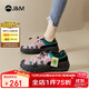 快樂(lè )瑪麗（J&M）休閑鞋女秋季登山鞋厚底運動(dòng)鞋戶(hù)外露營(yíng)丑萌溶解女鞋 黑色 36 