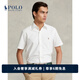 Polo Ralph Lauren 拉夫勞倫 男裝 經(jīng)典版型牛津布短袖襯衫RL11969 100-白色 M