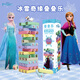 迪士尼（Disney）疊疊樂(lè )抽積木拼圖兒童玩具疊疊高親子早教桌游冰雪奇緣生日禮物