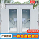 超立方移動(dòng)廁所衛(wèi)生間戶外環(huán)保公廁景區(qū)廁所農(nóng)村工地改造簡易環(huán)保淋浴房 2.1*2.35高【直排房】升級鋁板