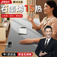 嘉柏蘭加熱桌墊暖桌墊加長(cháng)加大桌面鼠標發(fā)熱桌墊辦公室學(xué)生寫(xiě)作業(yè)電熱墊 智能數顯丨六檔調溫（80*33cm） 淺灰丨石墨烯更暖-小羊皮更防水