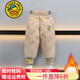 G.DUCKKIDS小黃鴨童裝兒童羽絨棉褲男童加絨褲秋冬加厚中小童寶寶休閑褲冬季 咖色 100 建議2~3歲【 90-100cm】cm