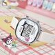 Hello Kitty三麗鷗兒童手表女童小學(xué)生防水電子手表卡通創(chuàng  )意女孩生日開(kāi)學(xué)