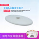 天際（TONZE）電燉鍋蓋子隔水燉大小白瓷陶瓷蓋子天際內(nèi)膽DDZ通用內(nèi)膽配件 1.6L 陶瓷大蓋子