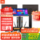 JBL KM310G2【25年全新升級】家庭KTV音響套裝卡拉ok唱歌全套設備家用K歌一體機 【10吋2音響】經(jīng)典款套餐二