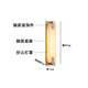 憶往昔新中式壁燈全銅燈具高端客廳電視背景墻壁燈長(zhǎng)條臥室床頭燈中國(guó)風(fēng) 銅本色-祥云47CM/銅+仿云石罩
